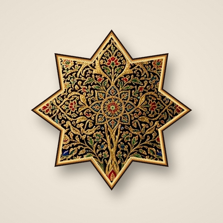 Aari Embroidered Eight-Point Star Wall Panel